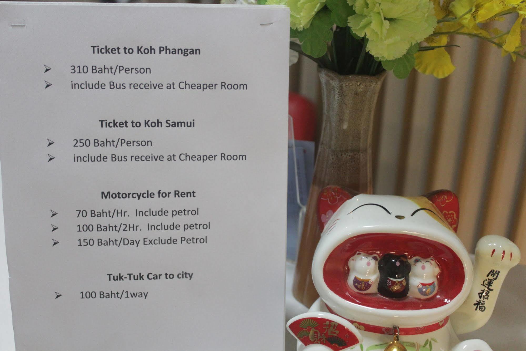 Cheaper Room Сурат Тхани Екстериор снимка